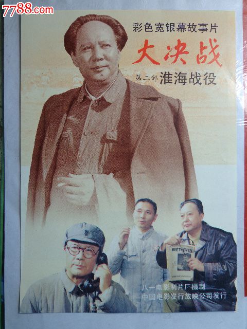 都柏林大学学院硕士毕业证